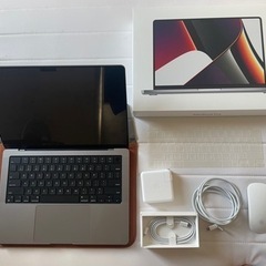 【先着】MacBook Pro 14インチ M1 Pro 1Tb