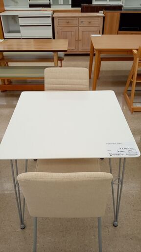 ★ジモティ割あり★ NITORI ダイニングセット アイボリー H70×D70.2×W70.2 クリーニング済み TJ1675