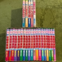 有閑倶楽部　全巻➕他