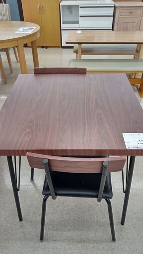 ★ジモティ割あり★  ダイニングセット 黒 H75.5×D80.5×W80.2 クリーニング済み TJ1676