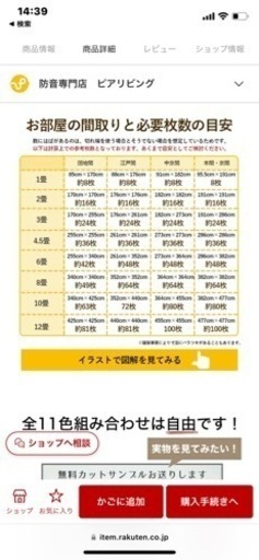 64e2f90d25ed5f0ca42e46e2