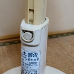 【700円】扇風機 ナショナル F-C312S の画像