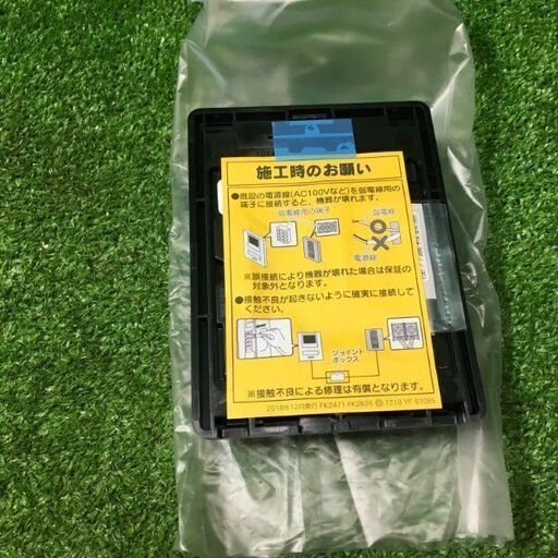 アイホン JTS-2AE-T テレビドアホンセット【市川行徳店】【店頭取引限定】【新品 未使用】管理番号：ITYDB7A599JW