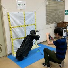 【安定・簡単・駅チカ】週3からOK！世田谷区の自治体施設での受付・事務スタッフ募集！の画像