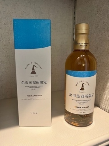 余市蒸溜所限定、余市ウイスキーセットです。