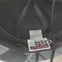 【引き渡し決定しました！】横浜市泉区 岡津幼稚園  冬用通園帽子の画像