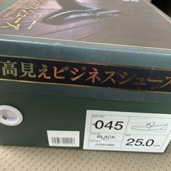 未使用の画像