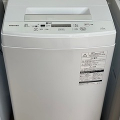 送料・設置込み　洗濯機　4.5kg TOSHIBA 2020年