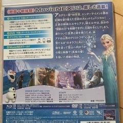 アナと雪の女王　Blu-ray  DVDの画像