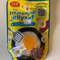 ASMR 🍳 パチパチ目玉焼きゼリー