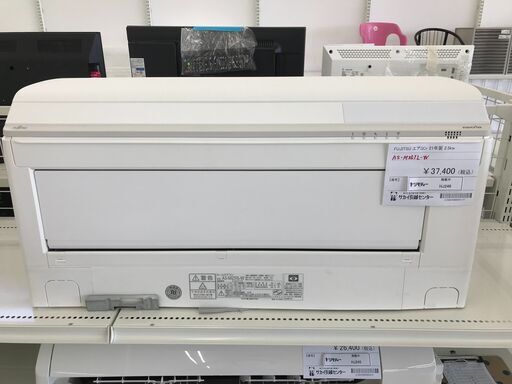 ★ジモティ割あり★ FUJITSU ルームエアコン AS-M251L-W 2.5kw 2021年製 室内機分解洗浄済み HJ246