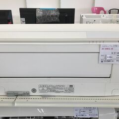 ★ジモティ割あり★ FUJITSU ルームエアコン AS-M251L-W 2.5kw 2021年製 室内機分解洗浄済み HJ246