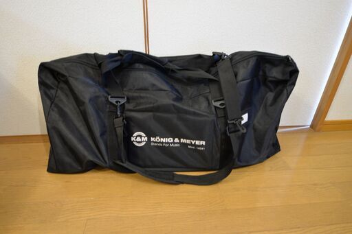 K & M ミュージシャンスツール