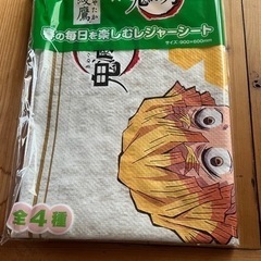 鬼滅の刃レジャーシート