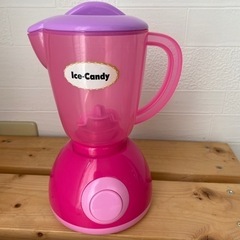 アイスクリームメーカー本体のみ