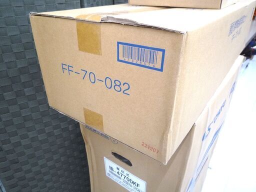 新品未開封 石油給湯器 長府製作所 IB-4770DKF 壁掛けタイプ カンタンリモコンセット IR-29付 CHOFU 苫小牧西店