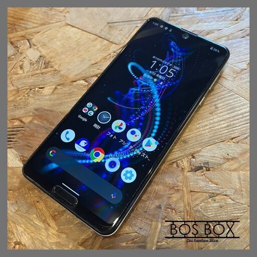 SHARP シャープ AQUOS アクオス R5G   Android アンドロイド スマートフォン 本体のみ 初期化済み●E082W010