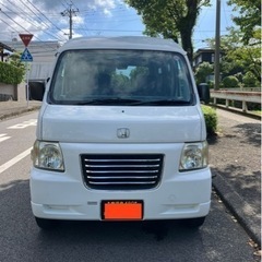 令和7年6月まで車検付き‼️HONDAバモス（AT）