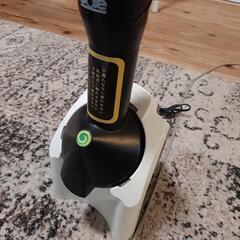 ヨナナスメーカーの画像