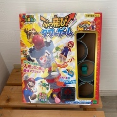 スーパーマリオタワーゲーム