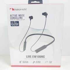 【新品未開封】Nakamichi/LIVE EW100NC/アク...
