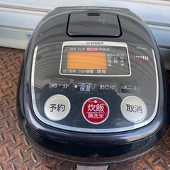 Tigerタイガー IH炊飯器 「炊きたて」5.5合 JKK-J100 中古品 Amazon | タイガー IH炊飯器 「炊きたて」 5.5合 ブラック JKK