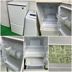 【福岡市限定】お得な家電セット♬5点の家電付（配送設置無料）日指定可能です♡ ☆【受付終了】【福岡市限定 近郊限定】新生活家電セット 5点セット 【即日