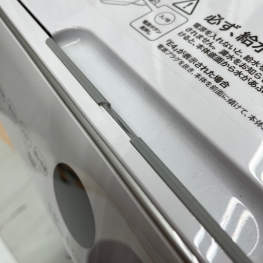 食洗機　siroca 2021年製　SS-MU251 中古