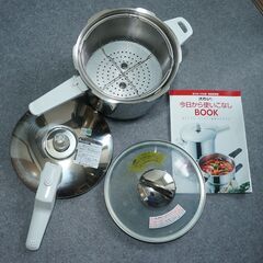 アサヒ軽金属製の圧力なべ