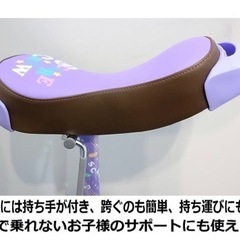 一輪車　ブリヂストン　18インチの画像