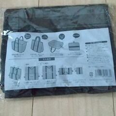 エコバック　不織布グレーの画像