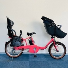 電動アシスト自転車 20インチの中古が安い！激安で譲ります