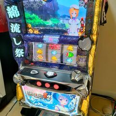 パチスロ ひぐらしのなく頃に祭2 カケラ遊び編 スロット 実機 コイン不要機仕様の画像