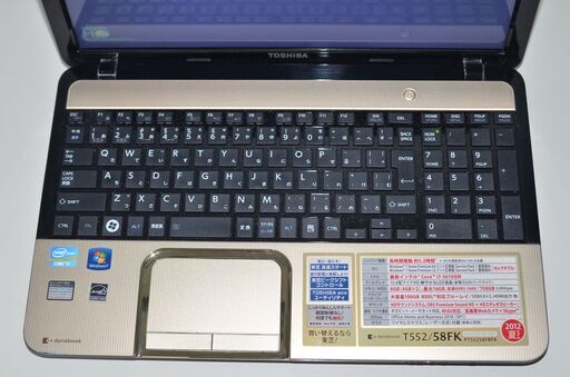 中古ノートパソコン Windows11+office 爆速SSD512GB 東芝 T552/58FK core i7-3610QM/メモリ8GB/15.6インチ/無線/WEBカメラ/ブルーレイ搭載