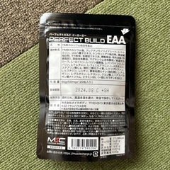 PERFECT BUILD EAAの画像