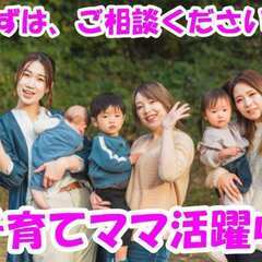 【日払い】週1〜OK！週末時給1400円◎パチンコ・カウンター業務の画像