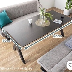 ダイニングセットの画像