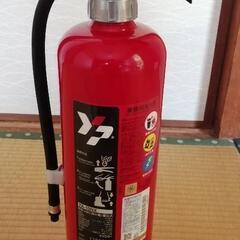 消火器　使用期限2030年前まで