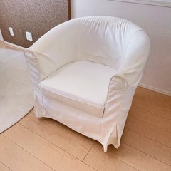 受付再開します【9/10掲載終了します】IKEA 1人用ソファー