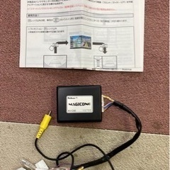 バックカメラ接続ユニット　ダイハツ車用　AV-C50の画像