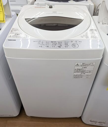 TOSHIBA 5kg洗濯機 AW-5G6 2018年製　ag-ad305