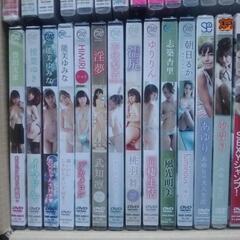 受け渡し予定者決定！新品未開封　グラビアアイドルDVD50本セットの画像