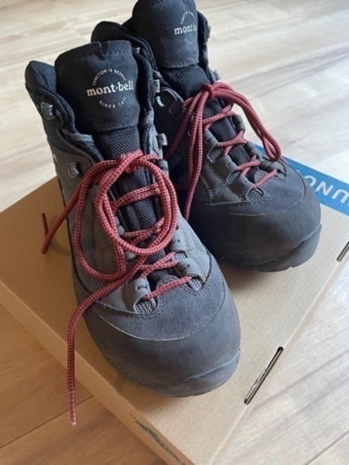 モンベル 登山靴 25.0