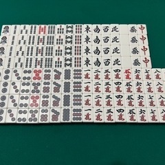 麻雀グループ　同好会会員募集中！