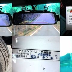 【売約済み・ありがとうございました】バモス ターボ 【デジタルルームミラー/4速オートマ/パワステ/エアコンOK/ETC/キーレス/バリ山タイヤ/タイベル交換歴有/人気の軽バス】車検令和6年6月16日 走行15.5万キロの画像