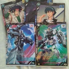 アーセナルベース、ガンバレジェンズカードセット販売