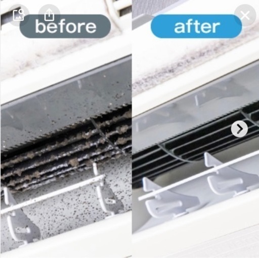 エアコンクリーニング