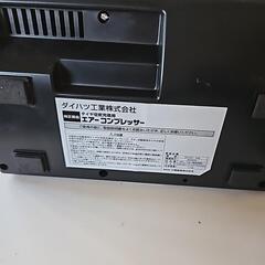 ダイハツ 車用エアーコンプレッサー