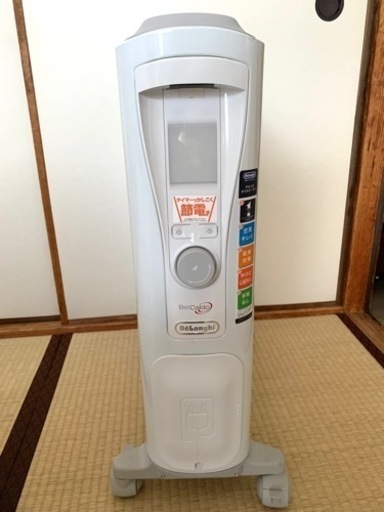 オイルヒーター DeLonghi RHJ75V0915-GY