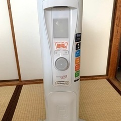 オイルヒーター DeLonghi RHJ75V0915-GY